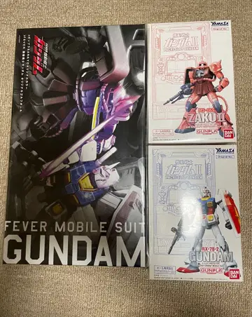 레어 미개봉 새상품 건담 SANKYO 오리지널 외 건담 프라모델