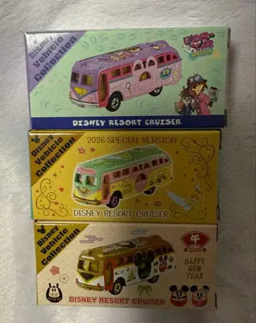 디즈니 주토피아 2 2026년 설날 토미카 3대