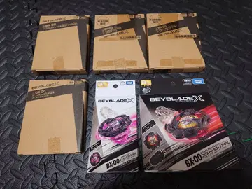 베이블레이드 X 레어 베이 (내부 가방 미개봉)