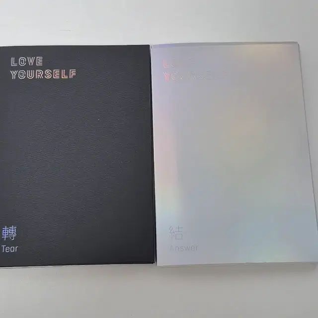 방탄소년단 Love Yourself 앨범 일괄 판매