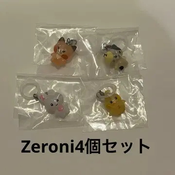 ZEROBASEONE 제로니 4개 세트