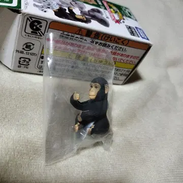 침팬지 피규어 미사용