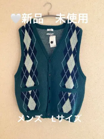 아가일 무늬 베스트