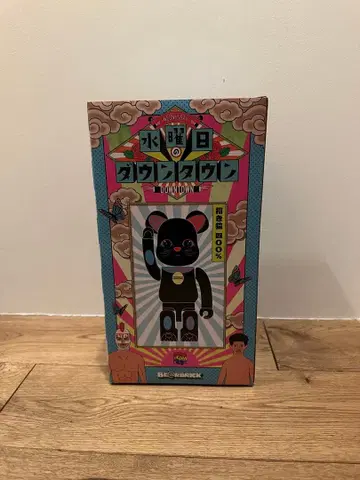 베어브릭 400% 수요일의 다운타운 마네키네코