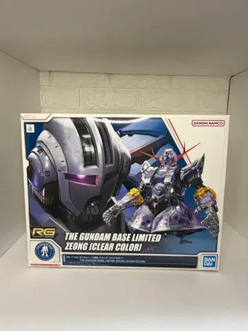 RG 지옹 클리어 컬러