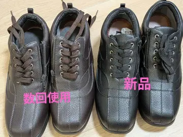 남성용 컴포트 슈즈 2켤레 세트