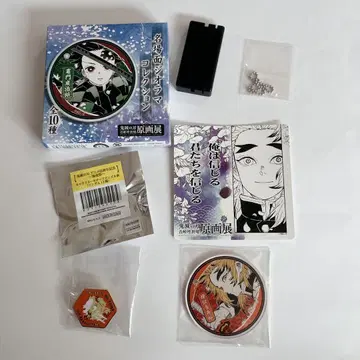 귀멸의 칼날 ufotable 렌고쿠 쿄쥬로 귀멸제 캐릭터 모티브 핀즈