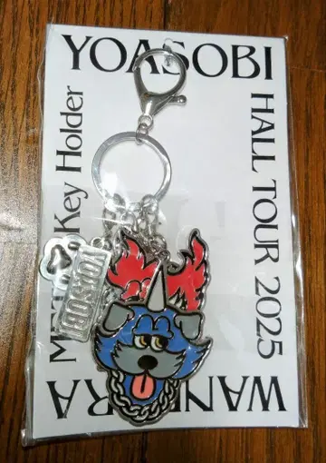 YOASOBI WANDARA WAN!WAN! 메탈 키링