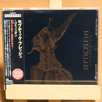SEPTICFLESH [ Communion ] 일본 국내반 CD