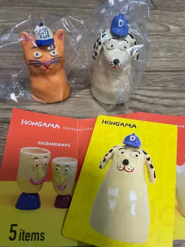 HONGAMA 미니어처 컬렉션 피규어 CAT DOG 스티커 포함