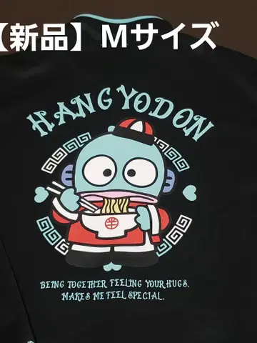 [ 새상품 ] [ 미사용 ] 한교동 차이나 자켓 M 사이즈