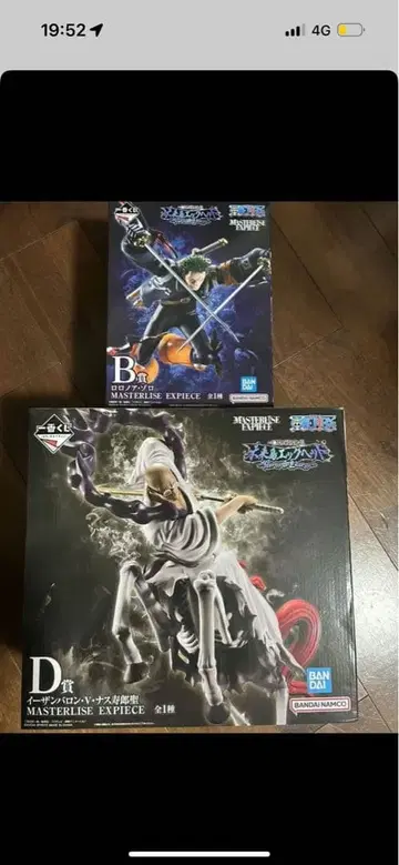 원피스 제일복권 피규어 나스 조로