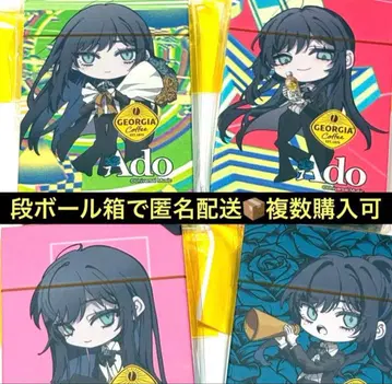 [ 새상품 미개봉 ] Ado 카드놀이 전 4종 컴플리트 세트