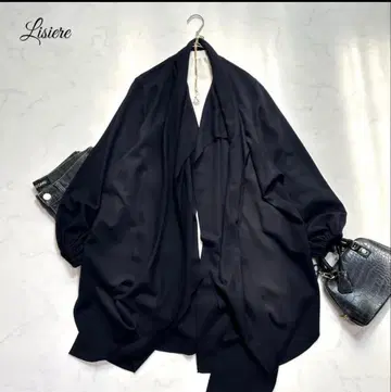 컨디션 최상 라빠르망 두지엠 클라세 리지엘 울 코디건 다크 네이비