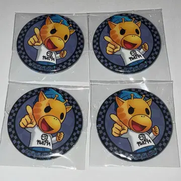 비밀결사 야루미나티 기린 캔뱃지