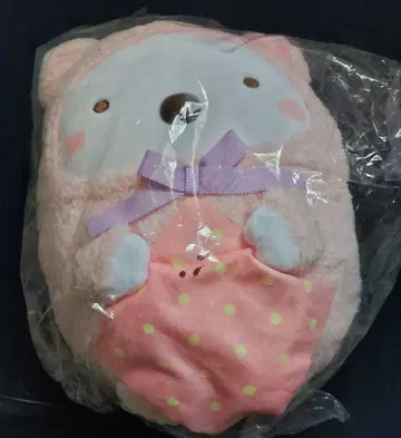 스미코구라시 복권 오야스밋코 봉제 인형 A상 시로쿠마