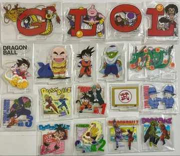 드래곤볼 제일복권 드래곤 스탠드 컬렉션 아크릴 스탠드 18개