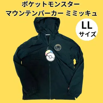 포켓몬스터 마운틴 후드티 미미큐