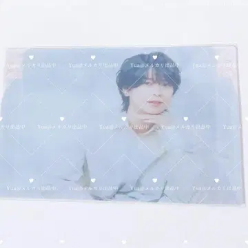 [ 미개봉 새상품 ] 토키 슌이치 오시바키 매트