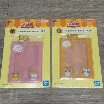 카드 홀더 2개 세트