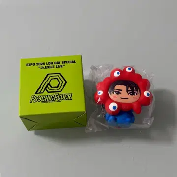 코하츠시 미야쿠미야쿠 키링