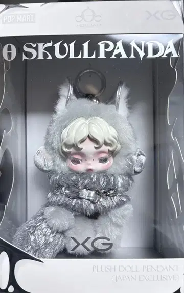 SKULLPANDA, XG, 스컬팬더, 일본