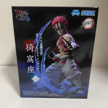 귀멸의 칼날 SEGA XROS LINK 아카자 피규어