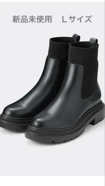 GU 리브 니트 삭스 부츠 택 포함 새상품