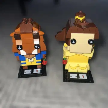 LEGO 비스트와 벨 피규어