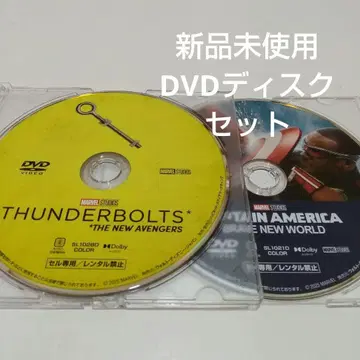 썬더볼트* / 캡틴 아메리카: 브레이브 뉴 월드 DVD