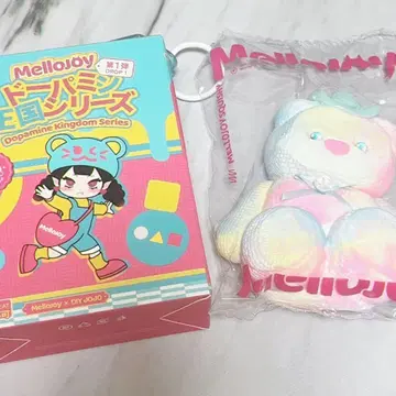 mellojoy 스퀴즈 도파민 왕국 시리즈