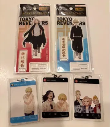 도쿄 리벤저스 아크릴 스탠드 아크릴 키링 세트