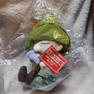 스너프킨 라스트 원