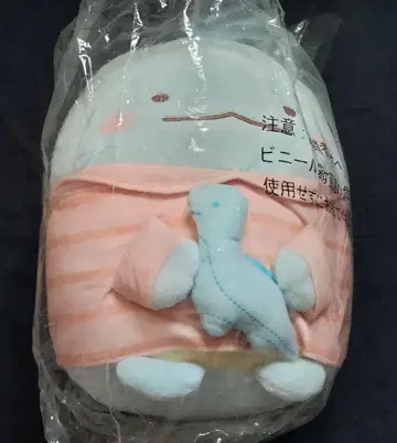 스미코구라시 복권 오야스밋코 봉제 인형 D상 토카게