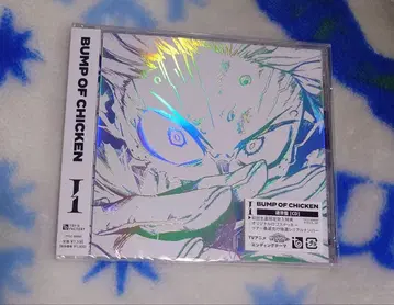 BUMP OF CHICKEN [ I ] 싱글 일반 버전