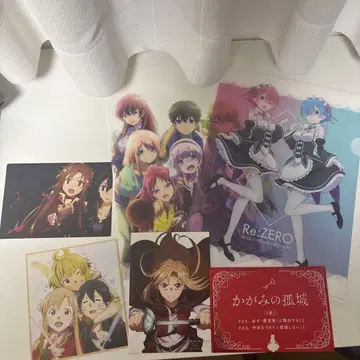 애니메이션 굿즈 묶음 판매