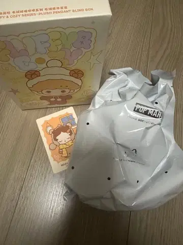 POP MART FLUFFY &COZY SKULLPANDA