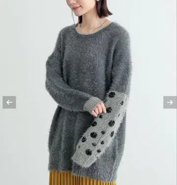 n'OrLABEL 포근하고 몽환적인 샤기 니트 2