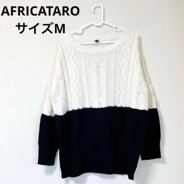 미사용 새상품 [ 아프리카타로 ] 케이블 짜임 보더 니트 스웨터 M