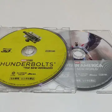 썬더볼츠* / 캡틴 아메리카: 브레이브 뉴 월드 3D 세트