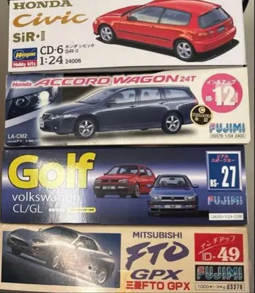 프라모델 4대 세트