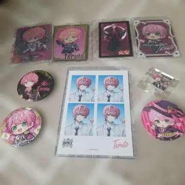 미사용 테루토군 묶음 판매