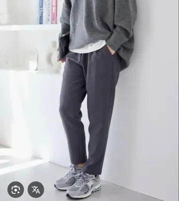 저널 스탠다드 울 라이크 스트레치 팬츠 34(S) 사이즈 새상품급