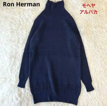 론 헤르만 알파카 모헤어 케이블 하이넥 니트
