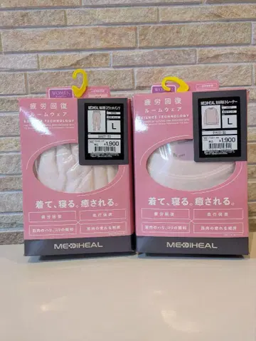 미사용! 워크맨 메디힐 웜