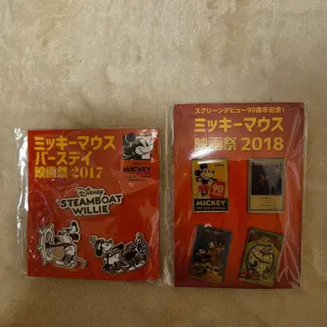 미키마우스 영화제 2017 2018 핀 배지 세트