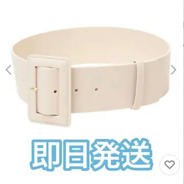 eimy istoire 스퀘어 버클 컬러 벨트 아이보리