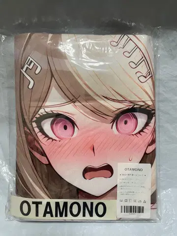 28183 거 단간 아카마츠 카에데