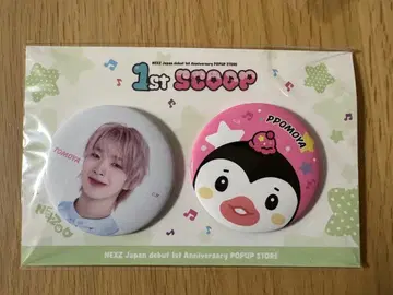 NEXZ 사진 배지 세트 토모야 PPOMOYA