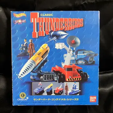 썬더버드 컨테이너 메카 시리즈 3 핫휠 캐릭터 휠